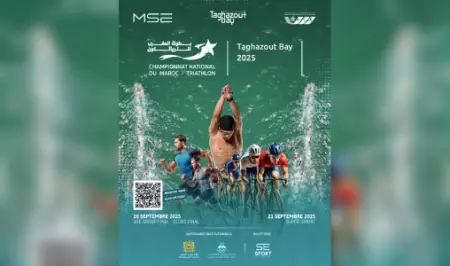 تغازوت باي تحتضن كأس إفريقيا للترياثلون وترسخ مكانتها كعاصمة السياحة الرياضية في المغرب