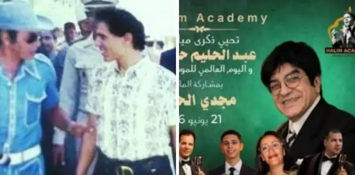 العندليب الاسمر يثير الجدل مجددا بالمغرب، وعائلته تستنجد بالملك محمد السادس..إليكم التفاصيل ...