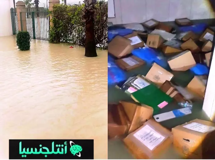 فيضانات تكشف هشاشة مرفق العدالة بالقصر الكبير..وما مصير وثائق المواطنين؟