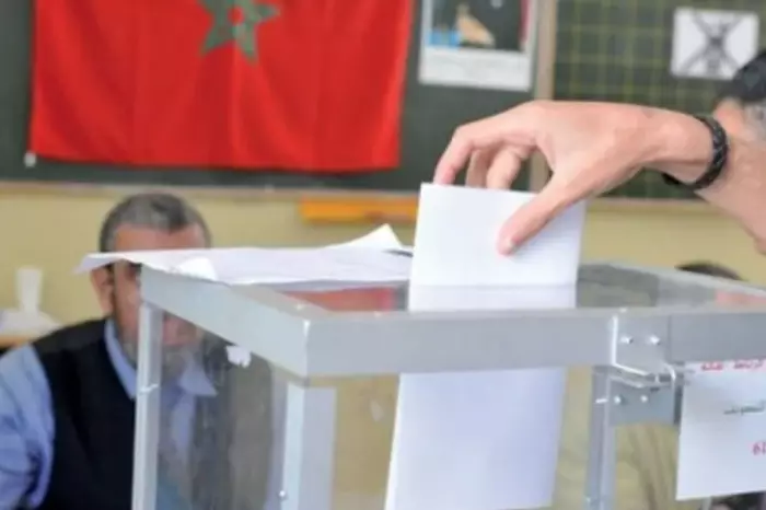  Panorama político marroquí ante las elecciones de 2026: una oposición ausente y partidos sin popularidad en tiempos de desafección