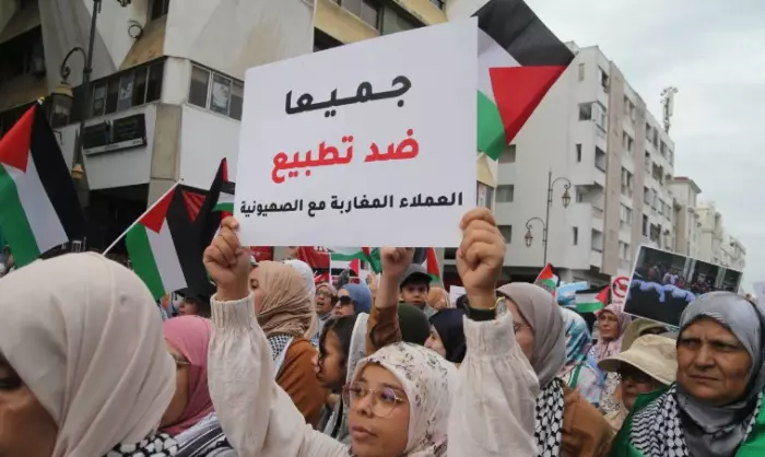 التطبيع يتحول إلى اختراق شامل في قلب الدولة المغربية حسب تقرير غير حكومي