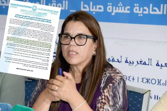 الجمعية المغربية لحقوق الإنسان تشجب القمع الصحي وتدين المنع والاعتقالات