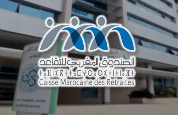 تقديم معاشات المتقاعدين المغاربة يفضح عمق الأزمة الاجتماعية وقرار استثنائي قبل عيد الفطر يكشف هشاشة القدرة الشرائية