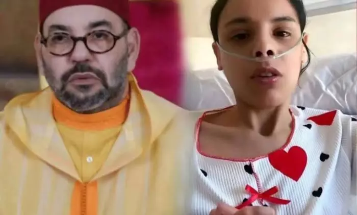 انقر على الرابط او الصوره لقراءه المقا