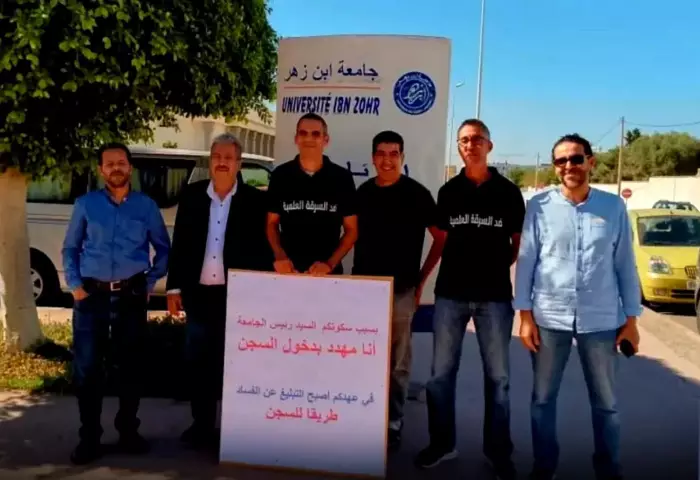 انقر على الرابط او الصوره لقراءه المقا