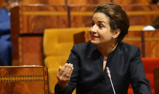 بنعلي:عرض المغرب في مجال الهيدروجين سيعطي دفعة قوية للاستثمارات