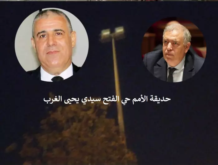 انقر على الرابط او الصوره لقراءه المقا
