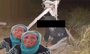 الجمعية المغربية لحقوق الإنسان "أغبالو" محمد لم ينتحر... بل قُتله المال بدم بارد