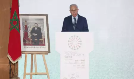الأمن السيبراني… رهان المغرب لتعزيز السيادة الرقمية والنمو الاقتصادي