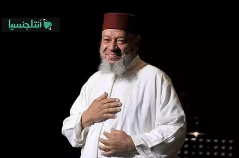 انقر على الرابط او الصوره لقراءه المقا