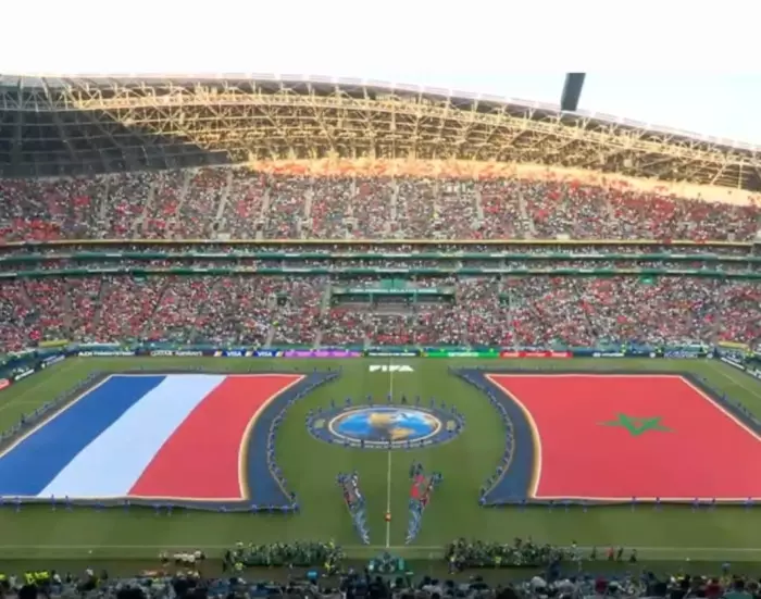 تقرير مباراة المنتخب المغربي أمام هولندا