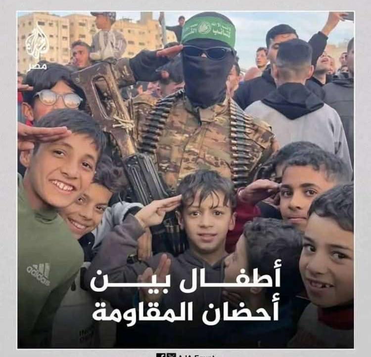 انقر على الرابط او الصوره لقراءه المقا