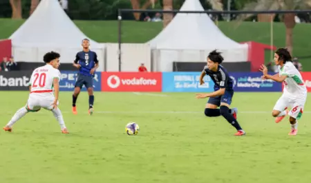 اليابان تُفاجئ أشبال الأطلس في افتتاح مونديال قطر لأقل من 17 سنة