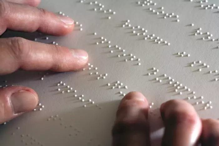 صرخة في الظلام المكفوفون يواجهون التهميش وسياسات معلقة