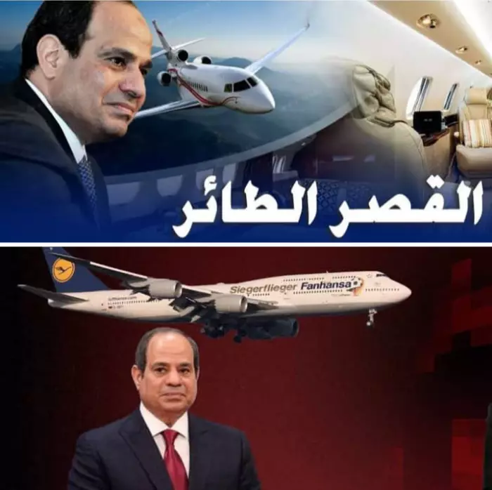 قصة "ملكة السماء" التي رفعت من نسبة فقر الشعب المصري الذي أصبح يقتات من صناديق القمامة