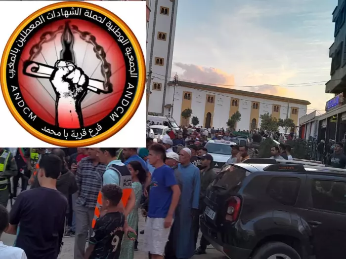 معطلون بقرية با محمد ينددون بالقمع ويؤكدون استمرار نضالهم من أجل الكرامة والحقوق الاجتماعية