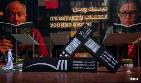 المغرب يسطع في سماء الشارقة بحضور ثقافي استثنائي في أكبر تظاهرة عربية للكتاب