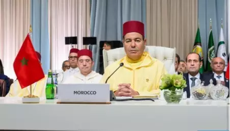 الدوحة تحتضن القمة العربية الإسلامية الطارئة بمشاركة المغرب