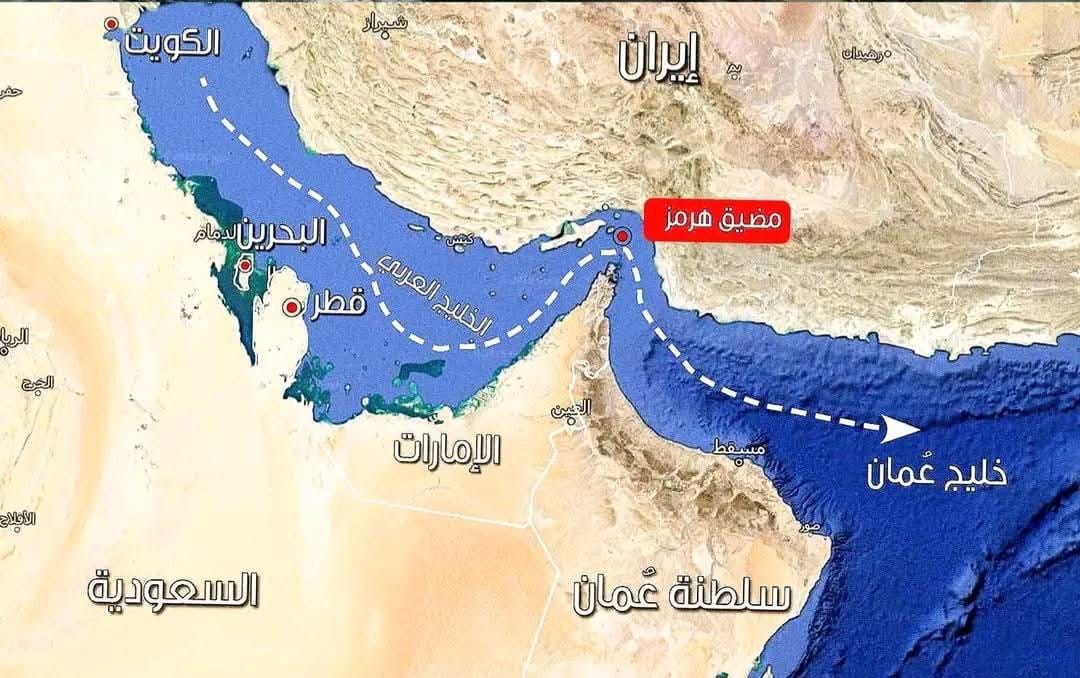 الخليج على صفيح ساخن: إيران تلوّح بإغلاق "شريان النفط العالمي" في وجه الغرب