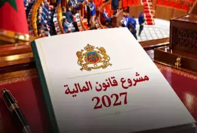 انقر على الرابط او الصوره لقراءه المقال