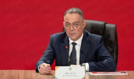لقجع: إنجازات الكرة المغربية ثمرة للرؤية الملكية التي جعلت من الحلم واقعًا عالمياً