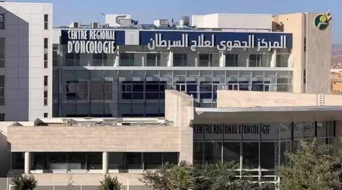 نقابة للصحة تصعّد ضد تجاوزات مركز الأنكولوجيا بوجدة