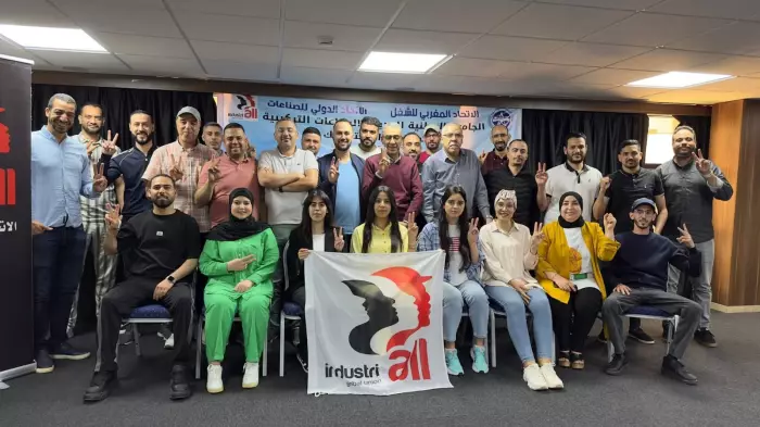 نقابيو " UMT" يواجهون عواصف التحول الصناعي بورشة "الانتقال العادل" في القنيطرة