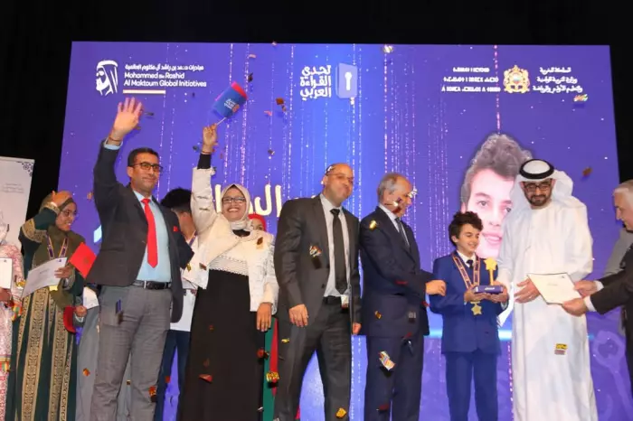 انقر على الرابط او الصوره لقراءه المقا