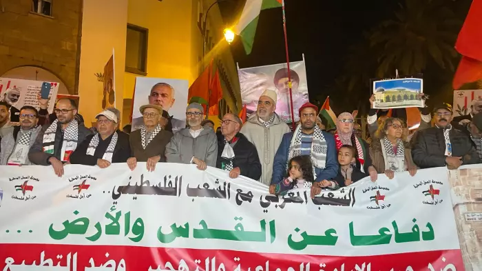 احتجاجات شعبية مرتقبة في المغرب رفضاً للعدوان على فلسطين وإيران وتنديداً بالتطبيع