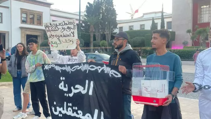 "جيل زد" تتهم المجلس الحقوقي الرسمي بالصمت وتطالب بتدخل عاجل لإنقاذ آلاف المعتقلين