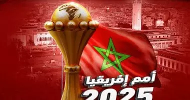 نسور قرطاج تواجه عقدة البداية وتونس تصطدم بأوغندا في افتتاح كأس أمم أفريقيا 2025