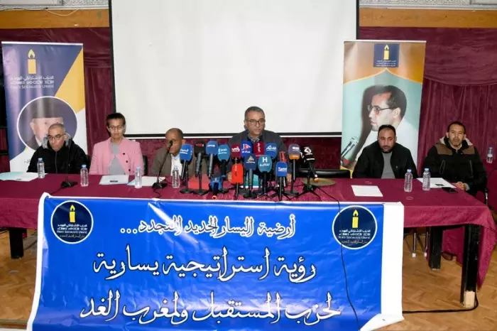 نزيف الاستقالات مستمر في ضرب "الاشتراكي الموحد" و"اليسار الجديد المتجدد" يُواصل استقطاب الغاضبين