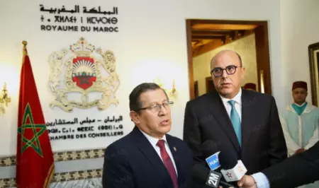 المغرب والبيرو...شراكة برلمانية تتجدد على إيقاع الوفاء للوحدة الترابية