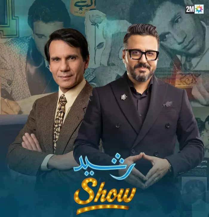 هكذا تفاعل المغاربة مع استضافة "العندليب الاسمر"..وماذا قال العلالي عن كواليس هذه الحلقة المثيرة للجدل ؟