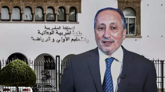 شلل إداري يلوح بوزارة التعليم