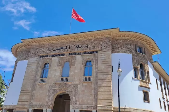 بنك المغرب يُبقي سعر الفائدة الرئيسي عند 2.25% وسط ترقب اقتصادي