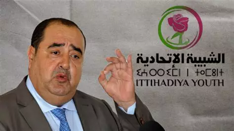 انقر على الرابط او الصوره لقراءه المقا