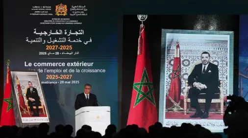 بحضور ولد الرشيد ومزور...أخنوش يترأس الإطلاق الرسمي لخارطة طريق التجارة الخارجية