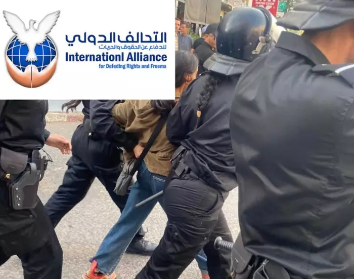التحالف الدولي يُدين قمع احتجاجات "شبابZ " بالمغرب