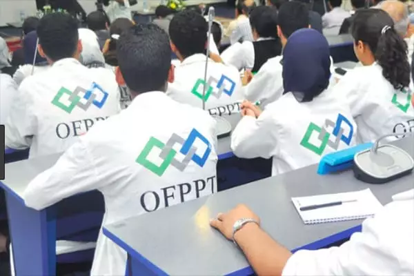 توقيع اتفاقية شراكة بين مكتب التكوين المهني وإنعاش الشغل والمنظمة العلوية لرعاية المكفوفين بالمغرب