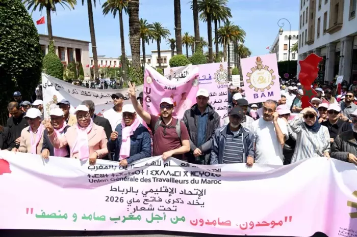 انقر على الرابط او الصوره لقراءه المقا