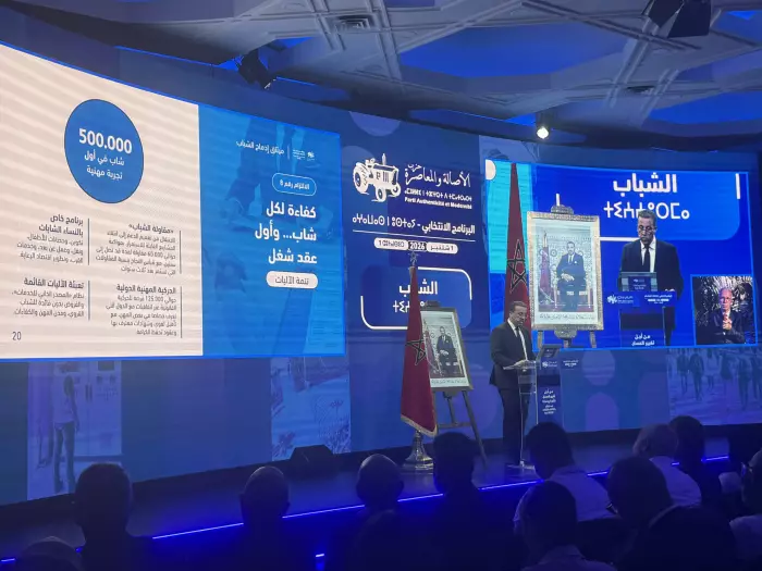 البام يتعهد بتمكين 500 ألف أسرة من سكن لائق وخطة لمواجهة الصفيح والمضاربة العقارية