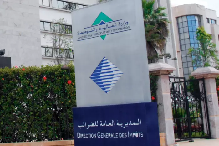 مدونة الضرائب 2025..إصلاحات جديدة لتعزيز البيئة الجبائية والاستثمارية في المغرب