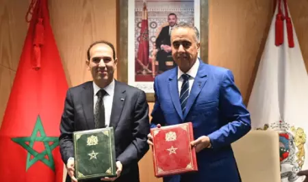 تحالف استراتيجي بين الأمن الوطني وهيئة النزاهة لمحاصرة الفساد وتجفيف منابعه