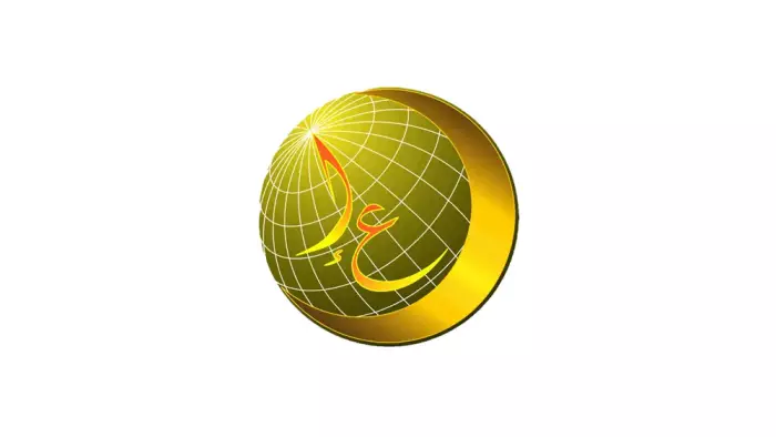 العدل والإحسان تدخل على خط التصعيد وتصف الضربات على إيران بمحاولة لإعادة رسم المنطقة بالنار