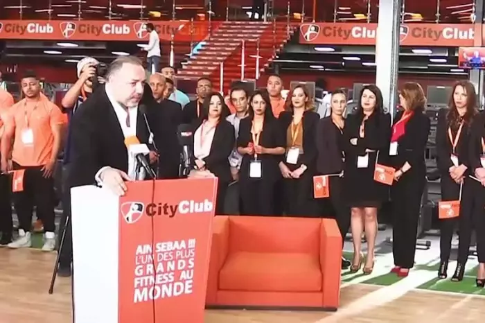 انقر على الرابط او الصوره لقراءه المقال