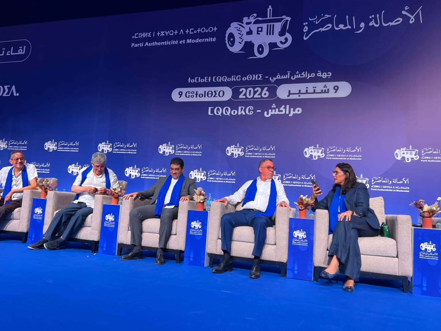 لقجع يرفع منسوب الثقة في مراكش والبام يعرض حصيلته ويستعد لمعركة التشريعيات