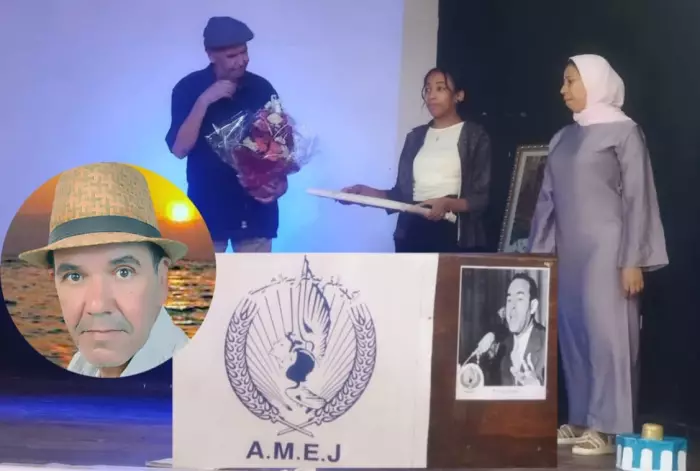عندما يتكلم الوفاء..."أميج" تكرّم "حسن المهداني" أحد أعمدة الذاكرة الثقافية بسيدي يحيى الغرب