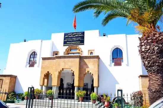 إضراب جديد يهز قطاع التعليم بالمغرب ومفتشو التوجيه والتخطيط يصعّدون ضد الوزارة