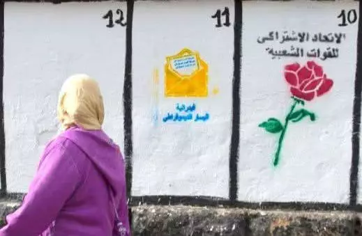 اليسار الإصلاحي المغربي على حافة الانقراض ووحدة اضطرارية لإنقاذ ما تبقى قبل السقوط النهائي